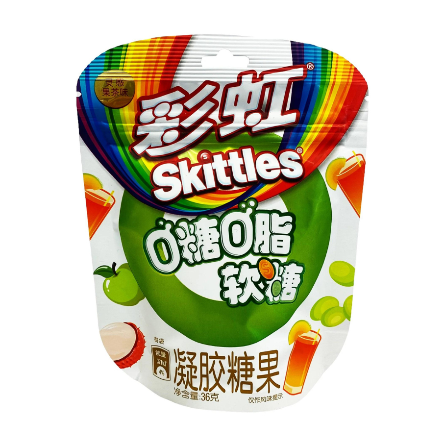 Skittles Zero Sugar Gummy Candy - Fruit Tea 36g