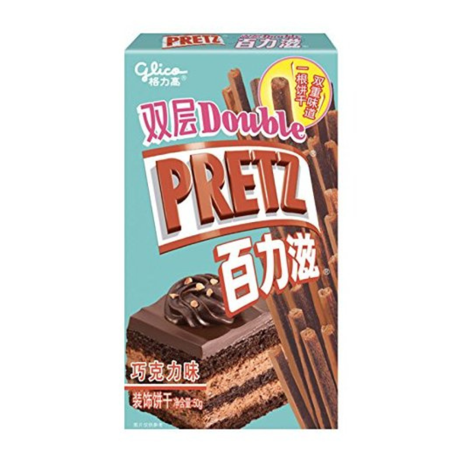 Glico Pretz Biscuit Sticks With Chocolate Flavour 50g